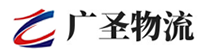 深圳到兴山区物流公司